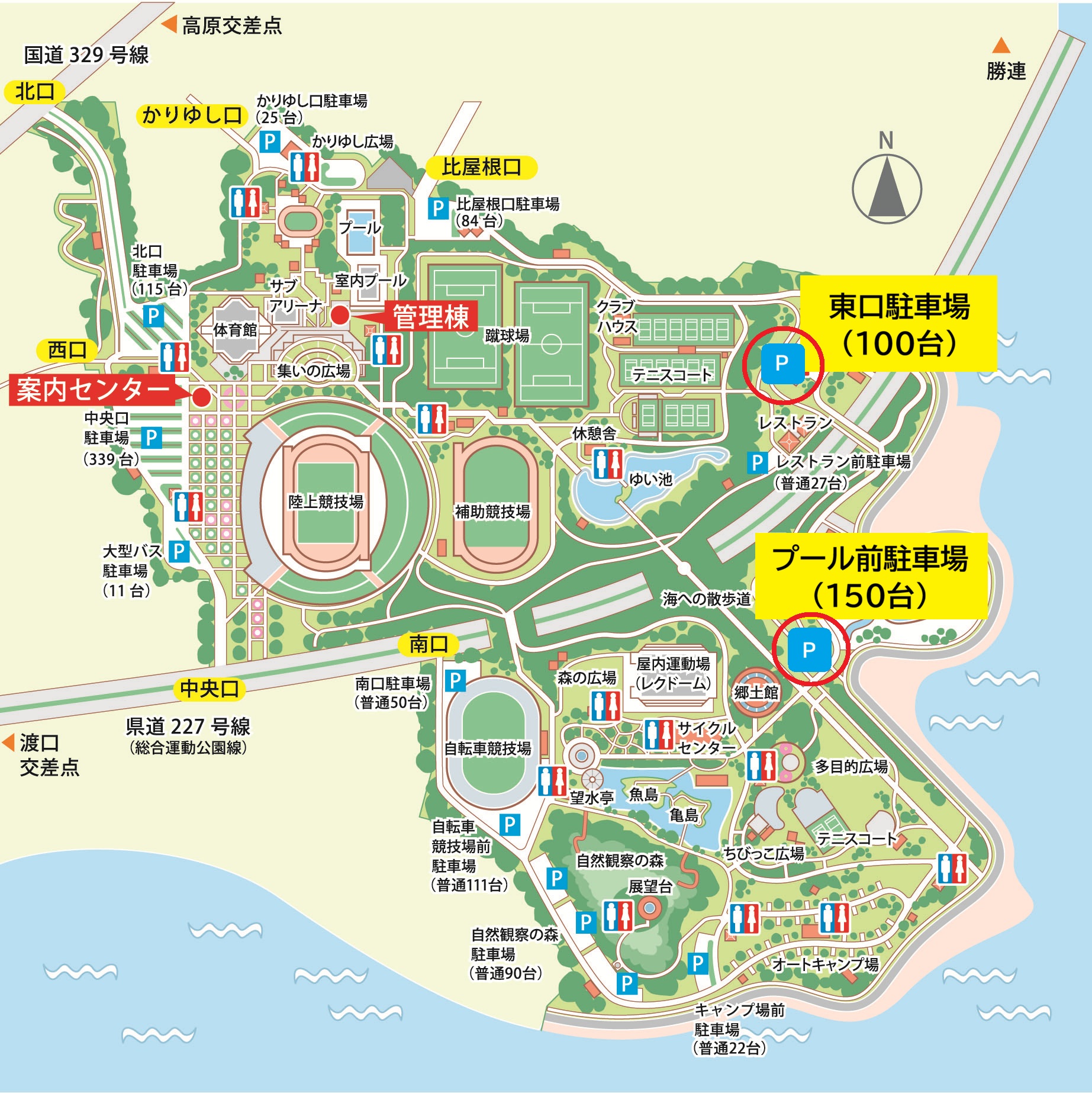 おきなわマラソン駐車場案内図