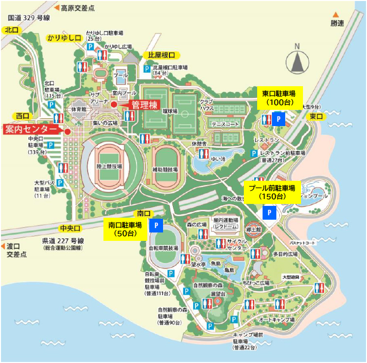 2025おきなわマラソン駐車場案内図